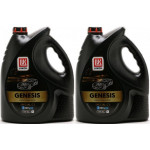 Lukoil Genesis special C3 5W-30 Motoröl 2x 5 = 10 Liter